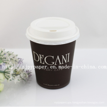 Single-Wall Paper Cup with Customized Loge-Swpc-75
